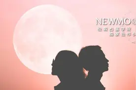 天秤座满月来了！见证了最真实的你我，关系才能长久（12星座指南图片