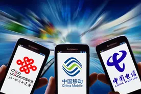 一年流失1800万用户！移动、联通慌了，网友：服务差套路多图片
