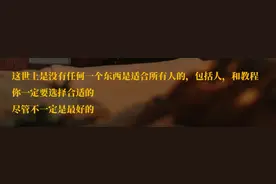 你都不知道啥是Excel公式，你要怎么用好他？图片