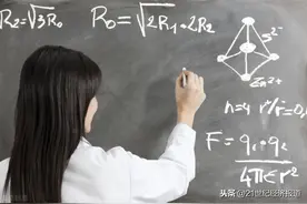 大方县拖欠教师工资事件拷问：中小学教师收入看齐公务员关键在落实图片