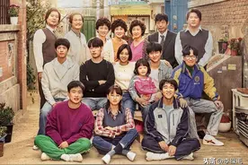 《请回答1988》中的3个“废柴”，到头来却拥有最成功的人生图片