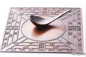 国博撤下磁石司南，是磁性不足还是没有存在过？中科院来告诉我们图片
