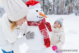 英语原版阅读：The Snow图片