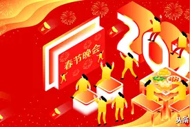 2021年大连市青少年网络春节晚会即将启幕图片