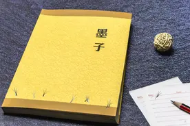 “兼相爱，交相利”，墨子兼爱思想起源与主要内容图片