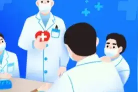 生死时速！广医二院“组团式”帮扶，为患者搭建生命通道图片