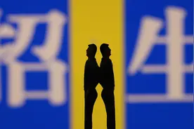 株洲城区2020年自主招生名单公布图片