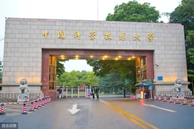 大学校名与地理位置不匹配？这些高校会不会让你误判地理位置？图片
