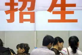西安中考最新消息：21日12时公布第一批次录取结果，8类考生可增加录取总分10分图片