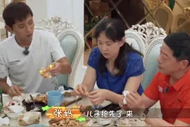 做家务的男人第二季播出，范丞丞包饺子有妙招，郭麒麟和面乐趣多图片