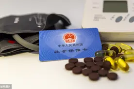 社保卡里的钱怎么提现呢？要注意什么？图片