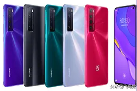 2999元 麒麟985+128GB内存6400万四摄5G手机图片