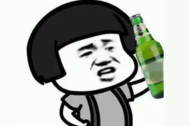 千万别随便劝一个北方女孩喝酒图片