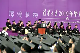 从发展前景来看，985大学计算机专业的同学，该考研还是就业图片