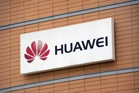 2020全球企业研发支出2500强：美企最多，华为以一抵五图片