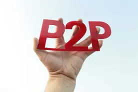 P2P消亡，超460家被立案，多数深陷项目逾期，部分成功上岸图片