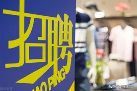 247人！郑州市直事业单位招聘来了，报名速看图片