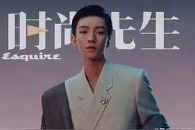 王俊凯 X 时尚先生｜七月刊封面人物，平行时空中的弱冠少年图片