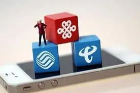 移动、联通始料未及！中国电信推出新款的5G套餐业务图片