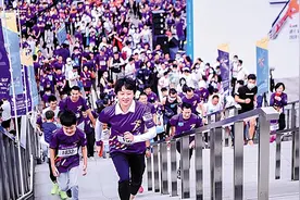 绿瘦“五力合一”服务升级 建设科技园助力“健康强省”图片