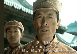 常乃超被俘后，当众跟李云龙叫板，你看他的原型人物是谁？图片