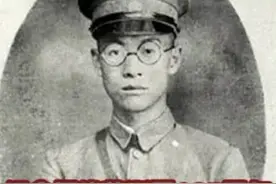 恽代英：与瞿秋白张太雷被誉为常州三杰，被顾顺章出卖慷慨赴死图片
