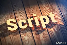 在 JavaScript 中替换所有指定字符 3 种方法图片