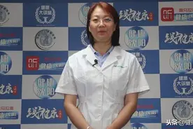 疫情防控健康科普 |【视频】从新冠肺炎疫情认识体温变化图片