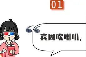 25个快失传的粤语歇后语，只有骨灰级广东人才能答对图片