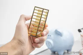 “6亿人每月收入1000元”？国家统计局回应图片