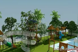 幼儿园设计：户外大型玩具怎么设计？图片