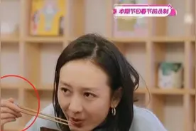 最近王鸥拿筷子姿势火了，虽然动作很简单，但很少人做得到！图片