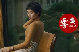 这个退休的姐姐，特喜欢欺负黑社会图片