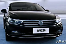 2020款迈腾：20万元最值得推荐的B级轿车图片