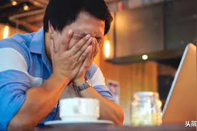 工资在3000-3500元之间在武汉算什么薪资水平？图片
