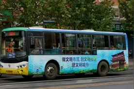 【十堰】明起，十堰又开通一批公交线路！这些线路站点有变！图片