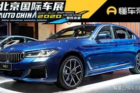 新车 | 豪华再升级 新款宝马5系对比新款奔驰E级图片