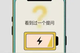 请不要在走路时候玩手机，这些情形很危险图片