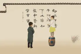 一首诗背好几个小时？四个步骤让孩子成为背诗小达人图片