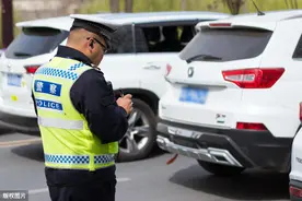 干满3年可转事业编制，盘点月薪5000元的省份，有你吗？图片
