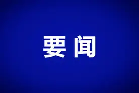 你跟境外输入病例坐过同一趟飞机、火车、轮船吗？来这查！图片