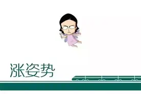 “情侣吸管”的真正用法，其实是这样的...图片
