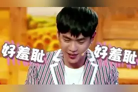 打唇钉，化烟熏妆，穿铅笔裤，“狂野男孩”张若昀只是本色演范闲图片