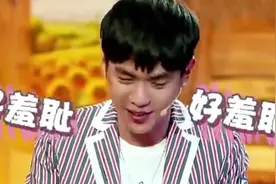打唇钉，化烟熏妆，穿铅笔裤，“狂野男孩”张若昀只是本色演范闲图片