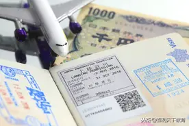 日本留学签证10月9日恢复办理，详细流程介绍来啦图片
