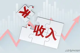 一个简单的公式看看你的收入处在什么段位图片
