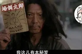 真正的AI高手，都在成人培训班里图片
