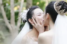 杨丽萍徒弟水月的同性婚礼：此生，享受自己的生活是头等重要的事图片