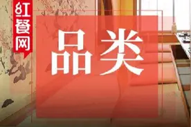 生意爆跌70%！日料店迎史上最难时刻图片