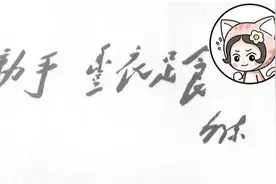 谁来养活中国图片